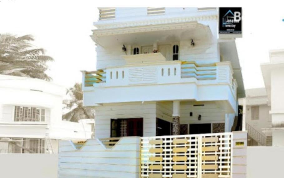 Janatha Homestay Kochi Exteriör bild
